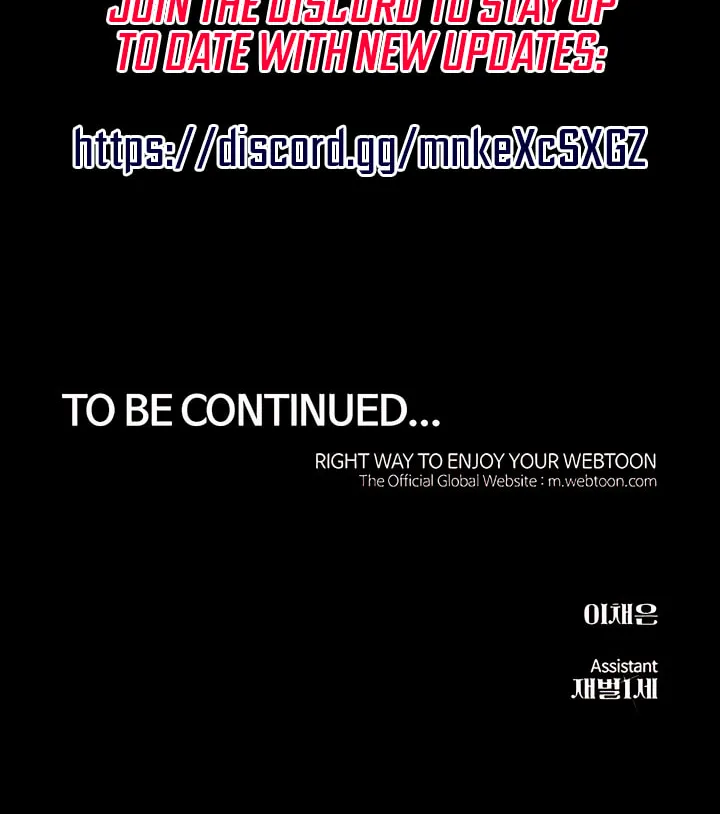 Read Kiss Before Sleep chapter 28 image 98 on Lezhin