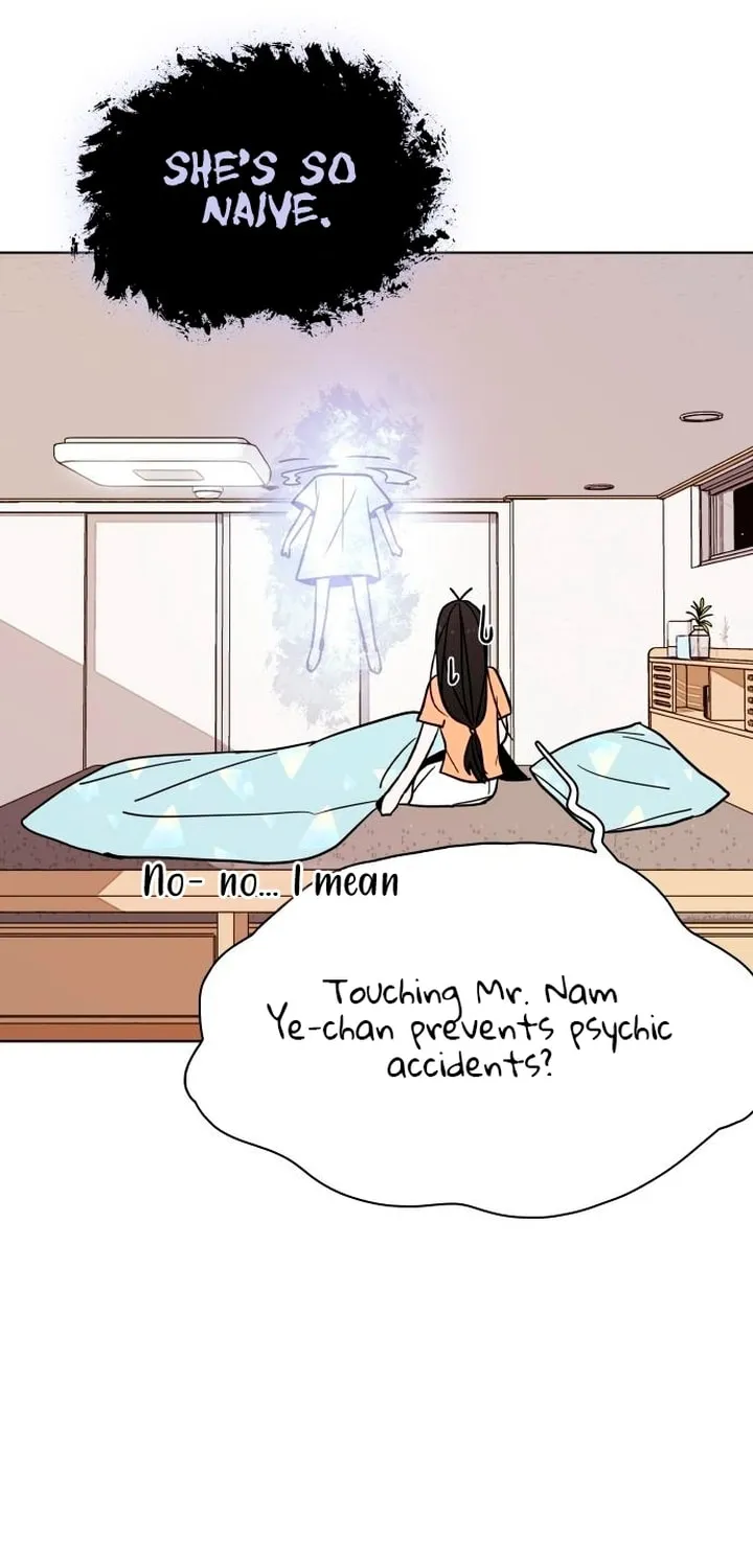 Read Kiss Before Sleep chapter 3 image 104 on Lezhin