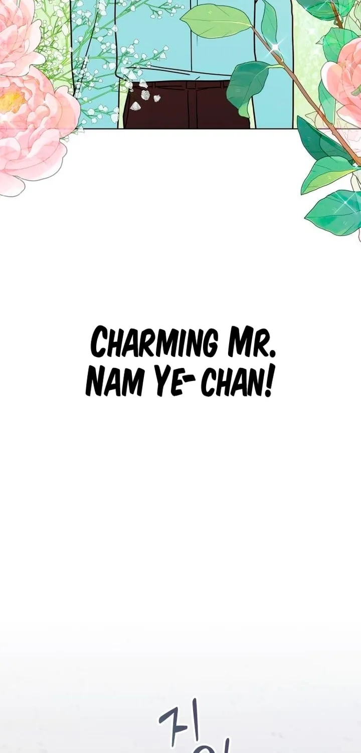 Read Kiss Before Sleep chapter 3 image 121 on Lezhin