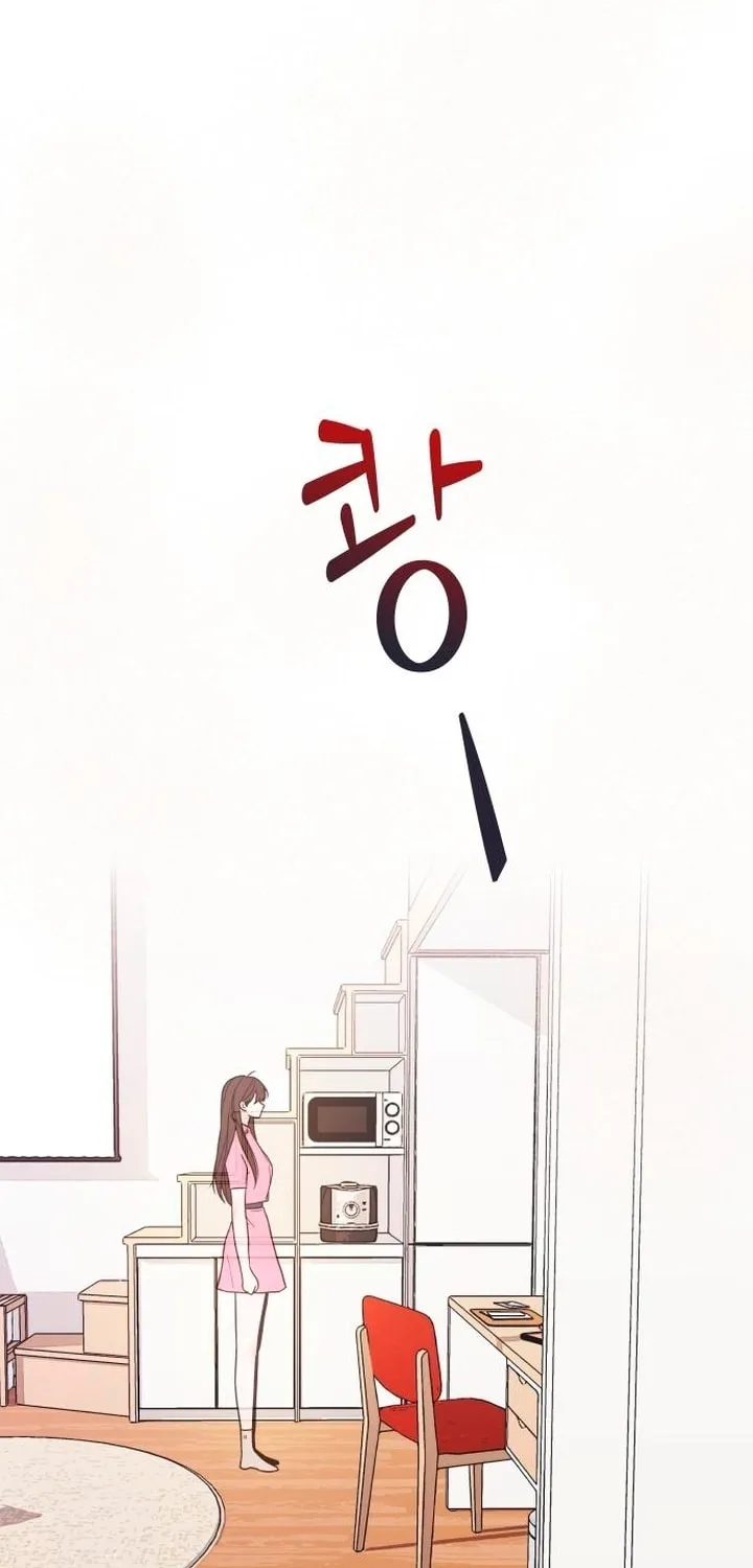 Read Kiss Before Sleep chapter 3 image 82 on Lezhin
