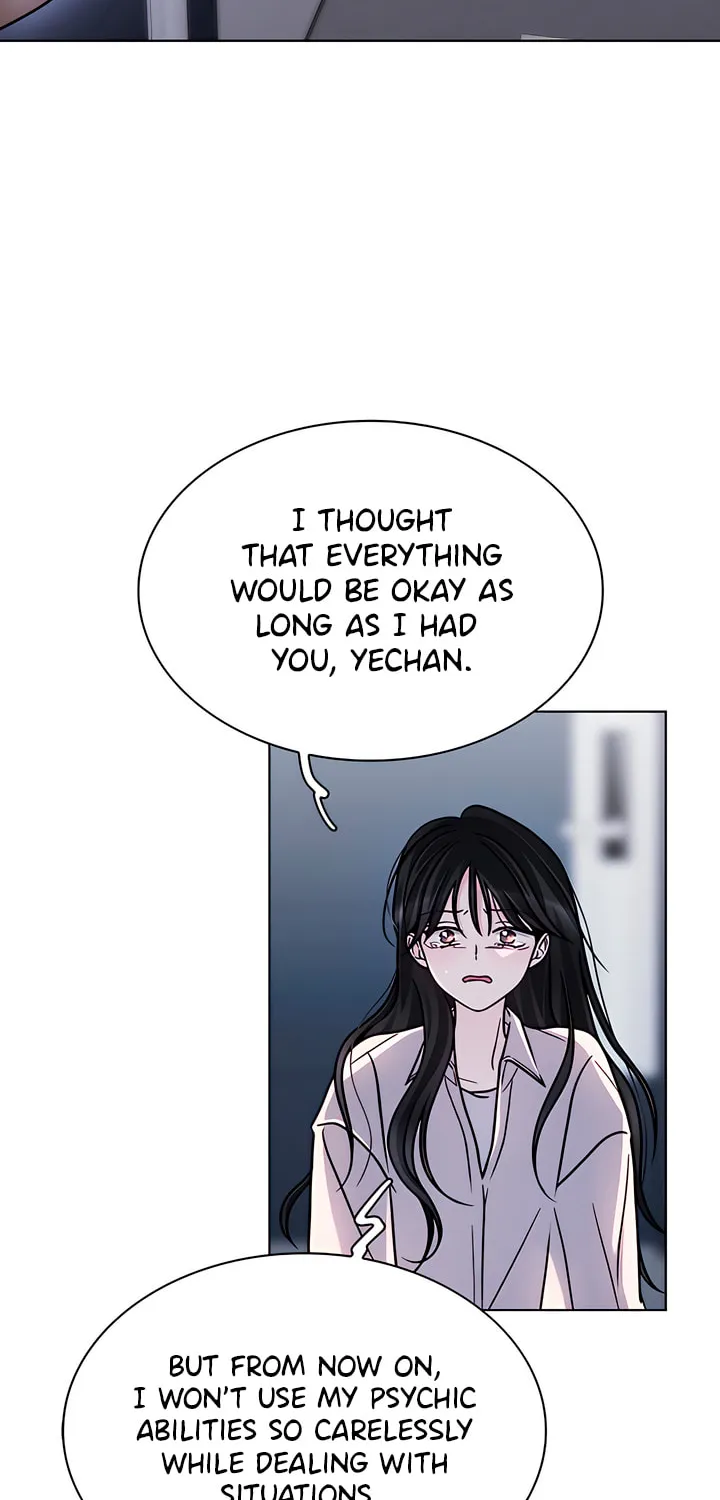 Read Kiss Before Sleep chapter 30 image 84 on Lezhin