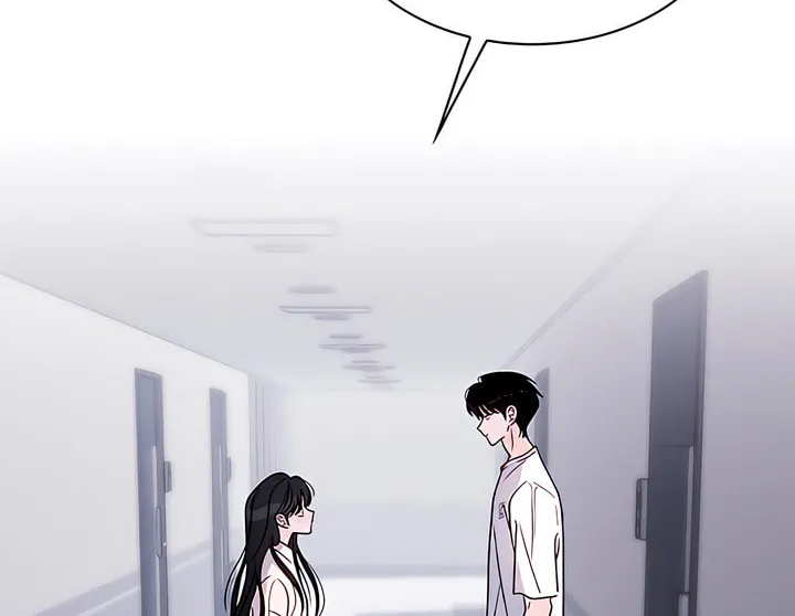 Read Kiss Before Sleep chapter 31 image 1 on Lezhin