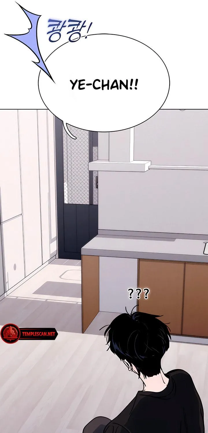 Read Kiss Before Sleep chapter 31 image 128 on Lezhin