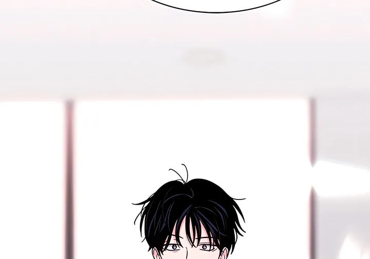 Read Kiss Before Sleep chapter 32 image 1 on Lezhin