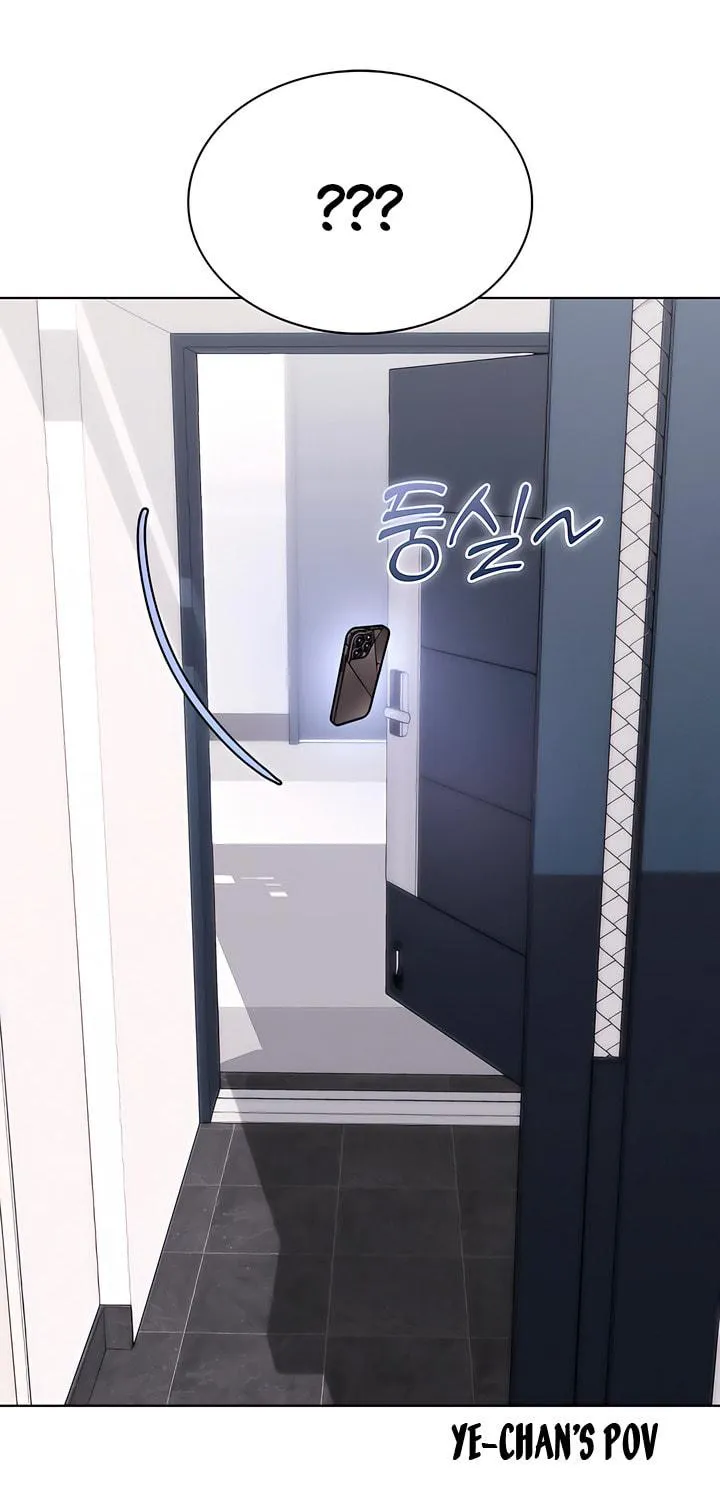 Read Kiss Before Sleep chapter 32 image 76 on Lezhin