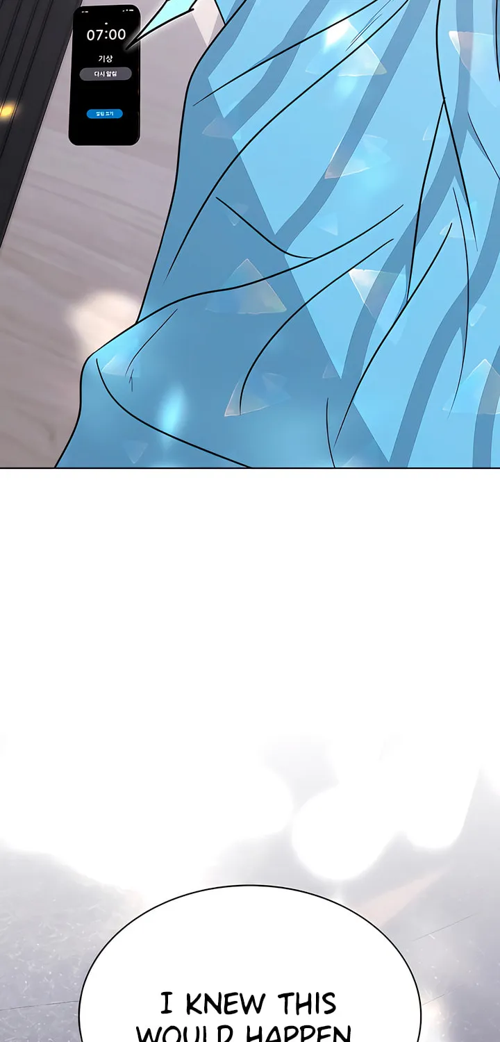 Read Kiss Before Sleep chapter 33 image 78 on Lezhin