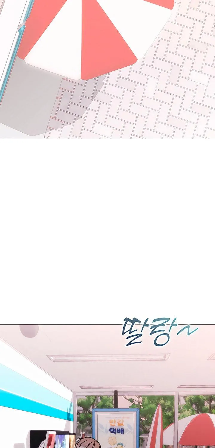 Read Kiss Before Sleep chapter 34 image 142 on Lezhin
