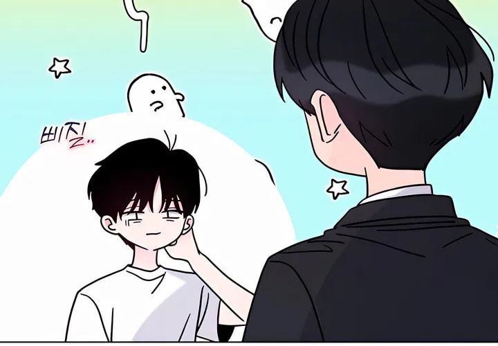 Read Kiss Before Sleep chapter 34 image 15 on Lezhin