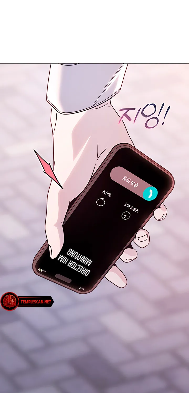 Read Kiss Before Sleep chapter 35 image 33 on Lezhin