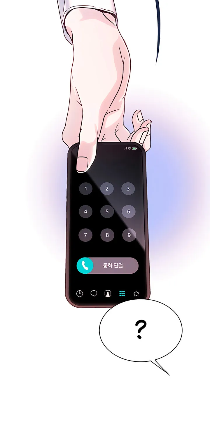Read Kiss Before Sleep chapter 35 image 9 on Lezhin