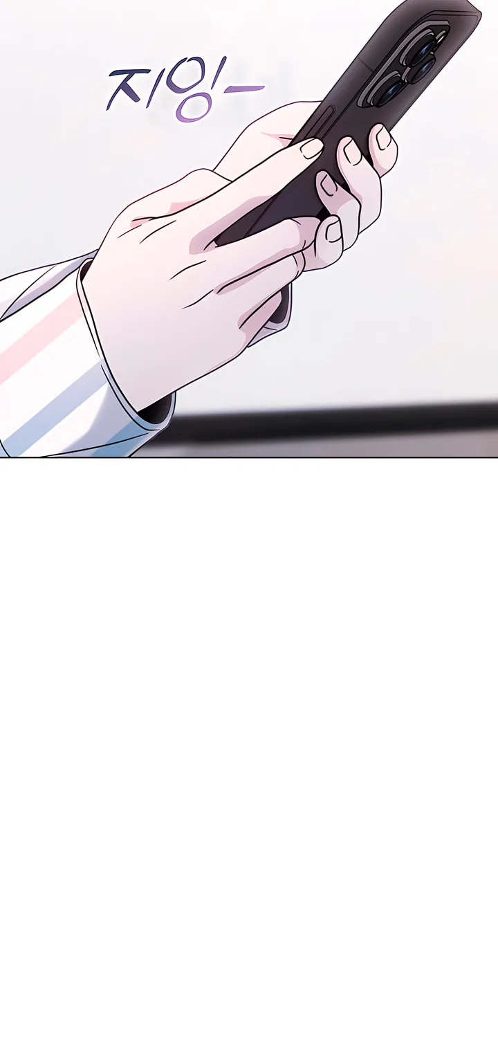 Read Kiss Before Sleep chapter 36 image 1 on Lezhin