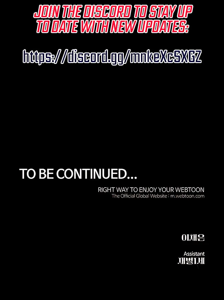 Read Kiss Before Sleep chapter 36 image 111 on Lezhin