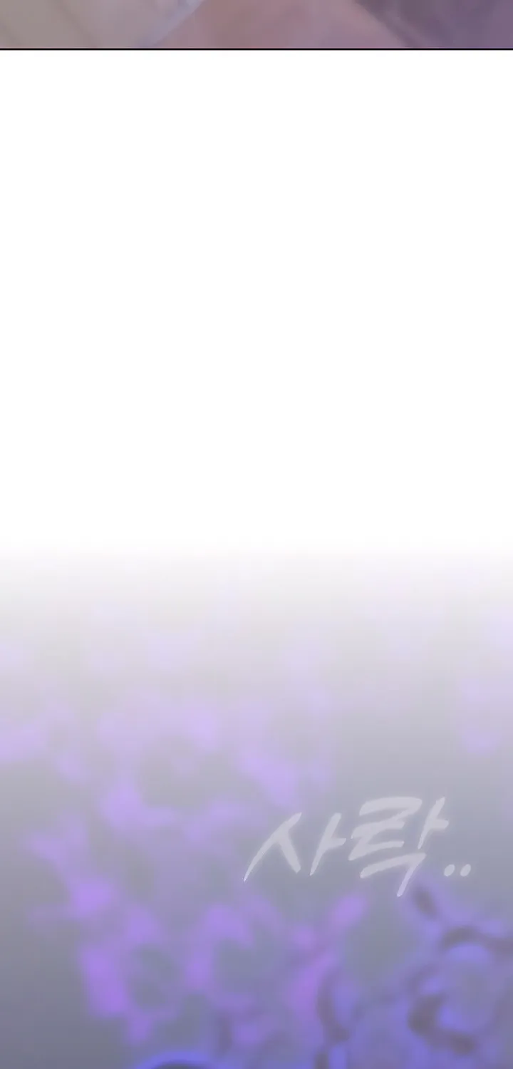 Read Kiss Before Sleep chapter 37 image 26 on Lezhin