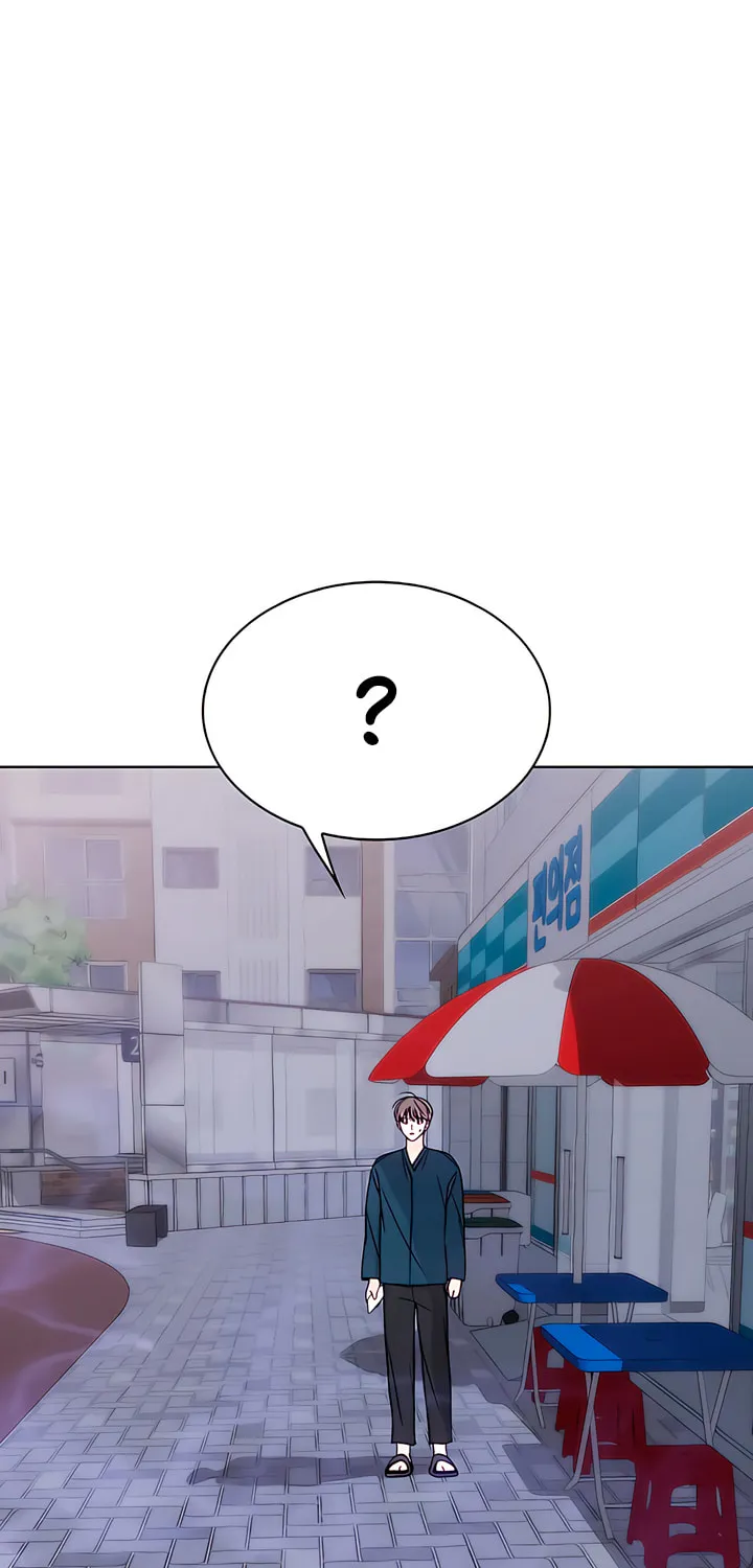Read Kiss Before Sleep chapter 38 image 33 on Lezhin