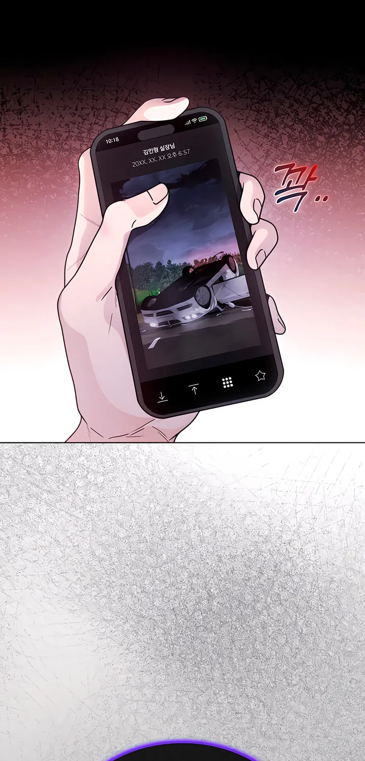 Read Kiss Before Sleep chapter 39 image 22 on Lezhin