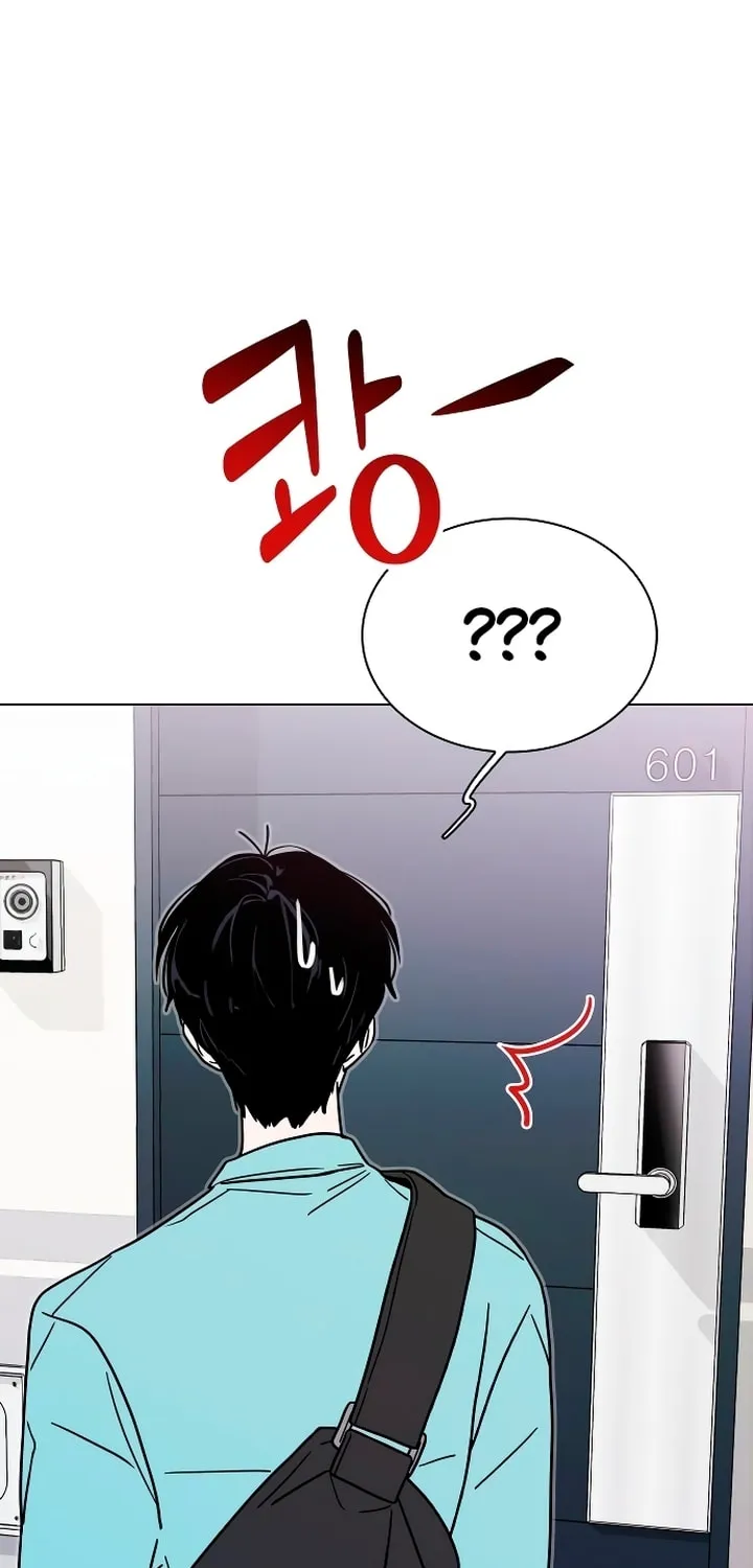 Read Kiss Before Sleep chapter 4 image 14 on Lezhin