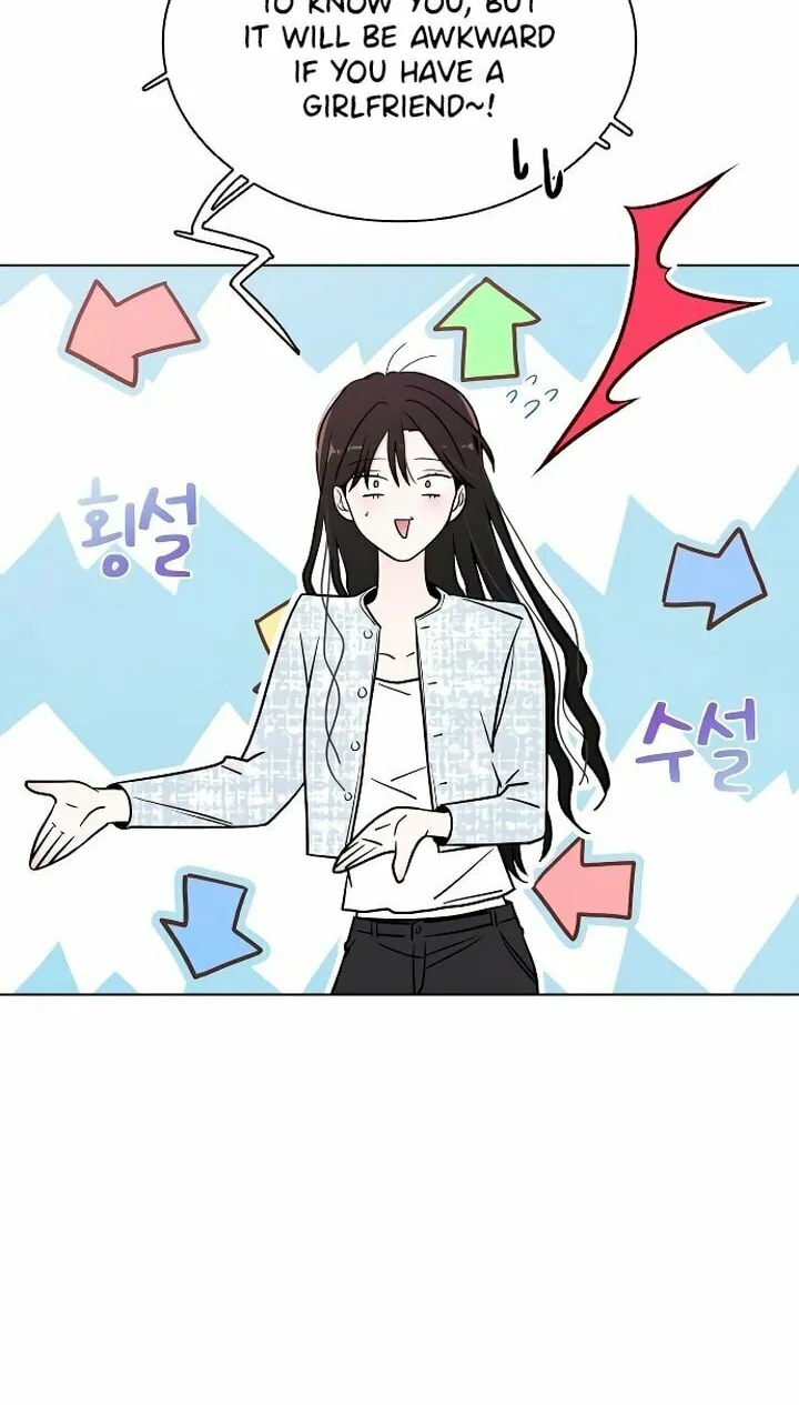Read Kiss Before Sleep chapter 4 image 7 on Lezhin