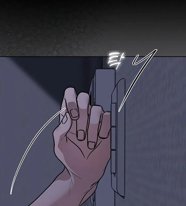 Read Kiss Before Sleep chapter 40 image 37 on Lezhin