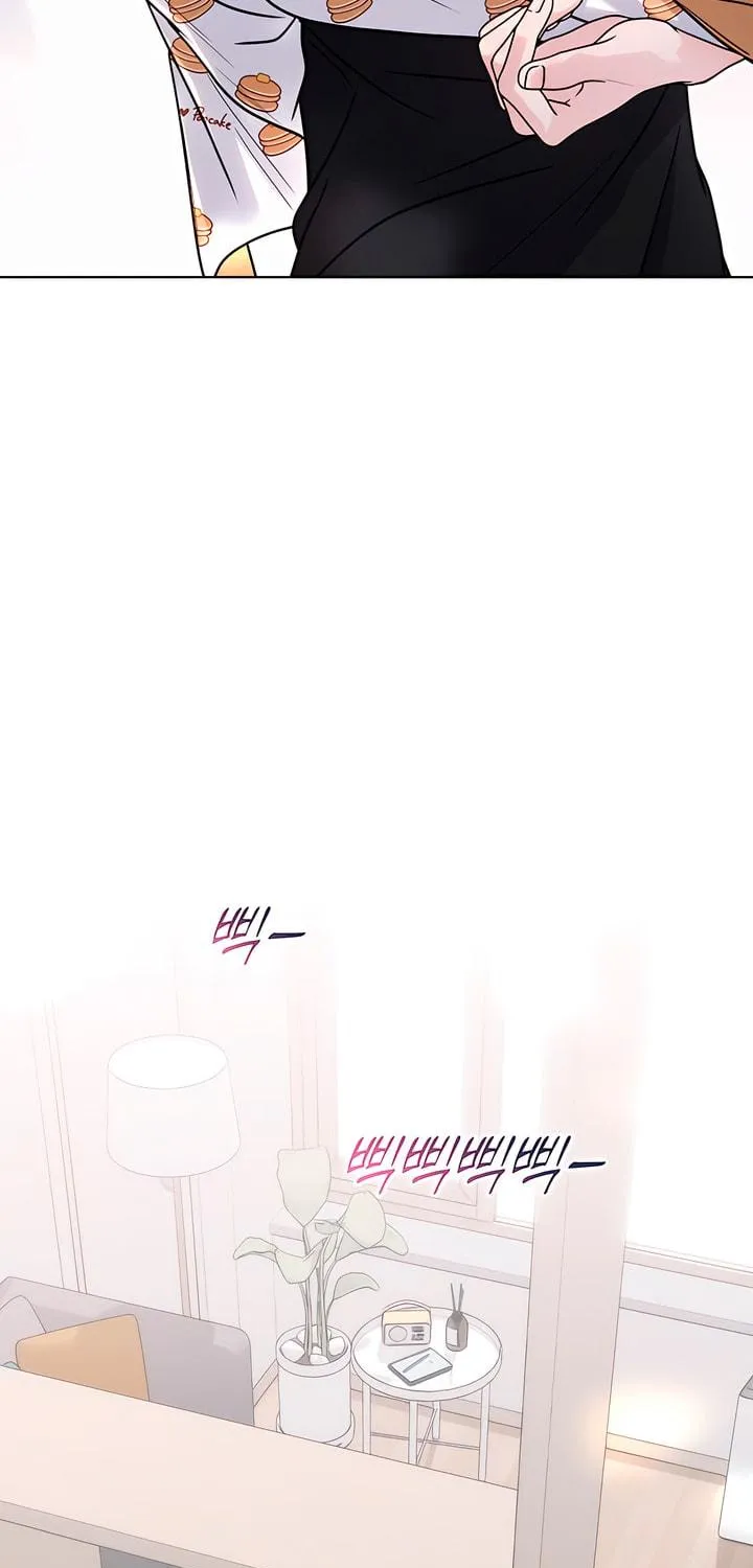 Read Kiss Before Sleep chapter 40 image 4 on Lezhin
