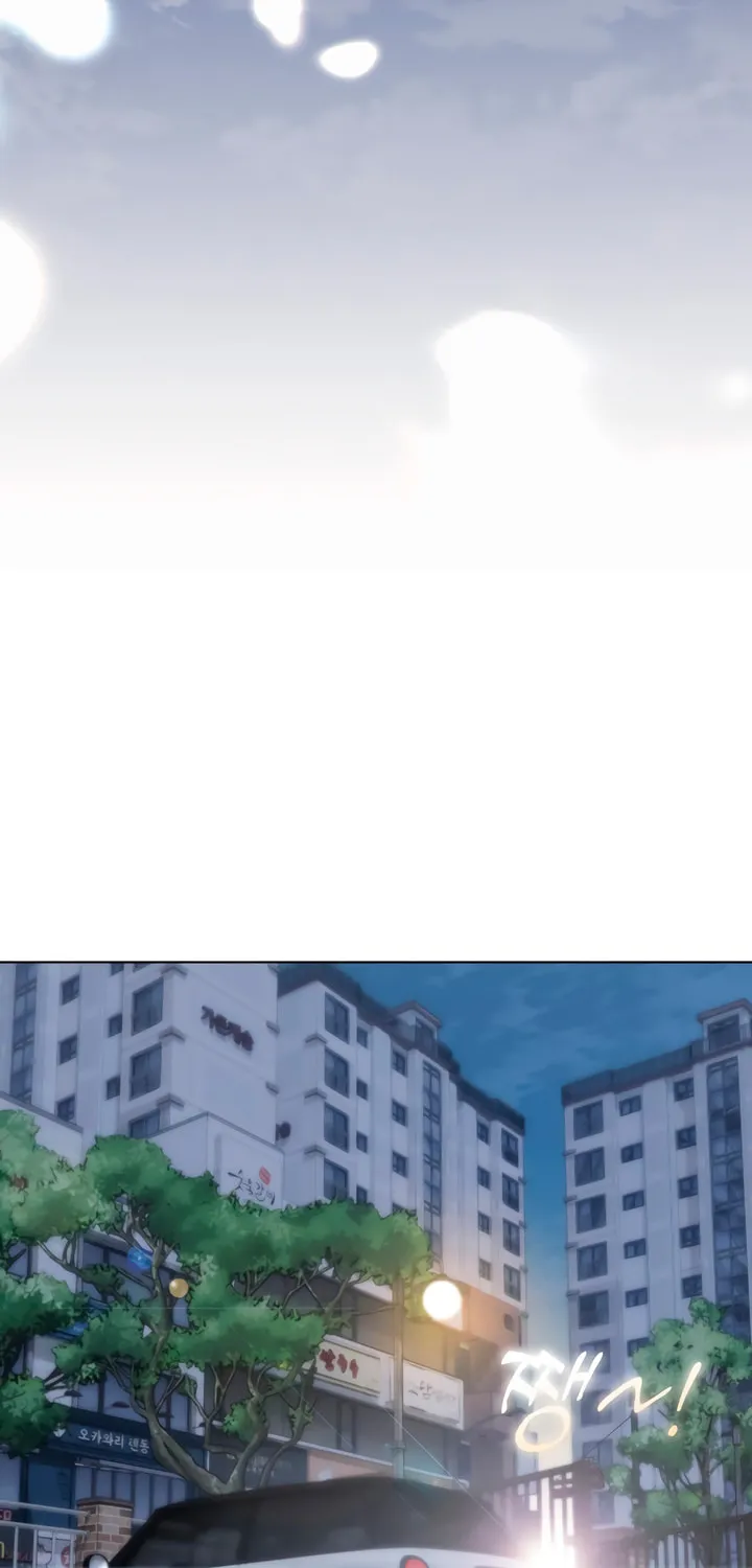 Read Kiss Before Sleep chapter 44 image 1 on Lezhin