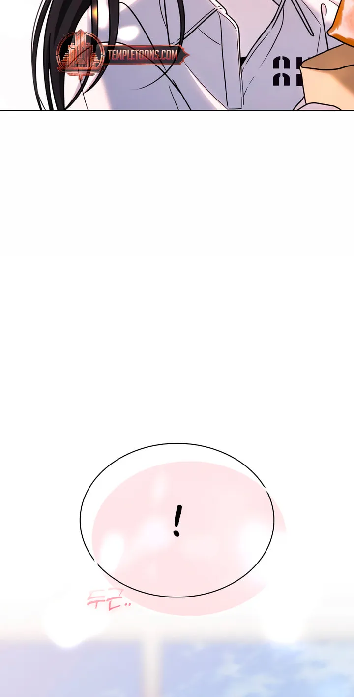 Read Kiss Before Sleep chapter 44 image 15 on Lezhin
