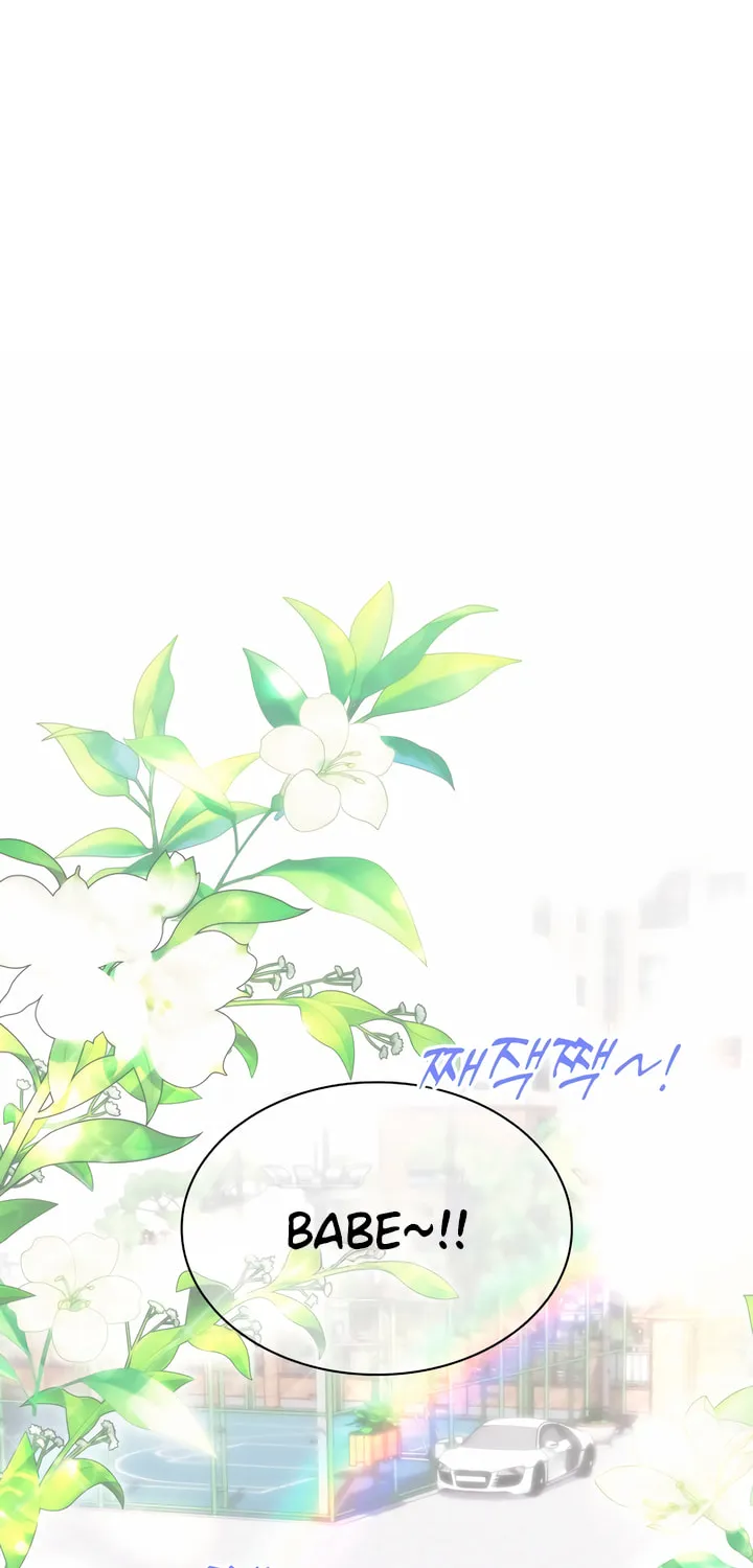 Read Kiss Before Sleep chapter 44 image 19 on Lezhin