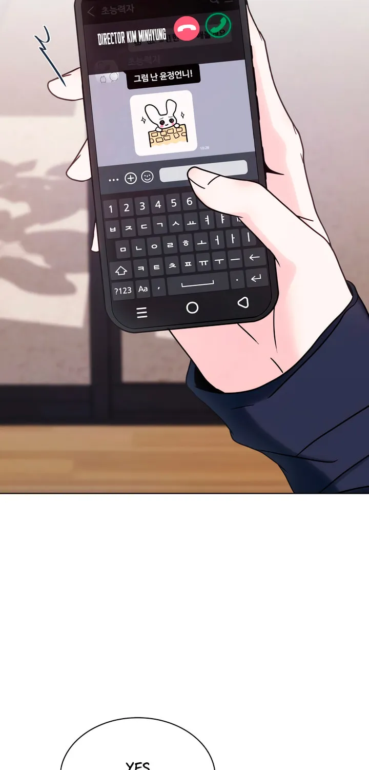 Read Kiss Before Sleep chapter 44 image 60 on Lezhin