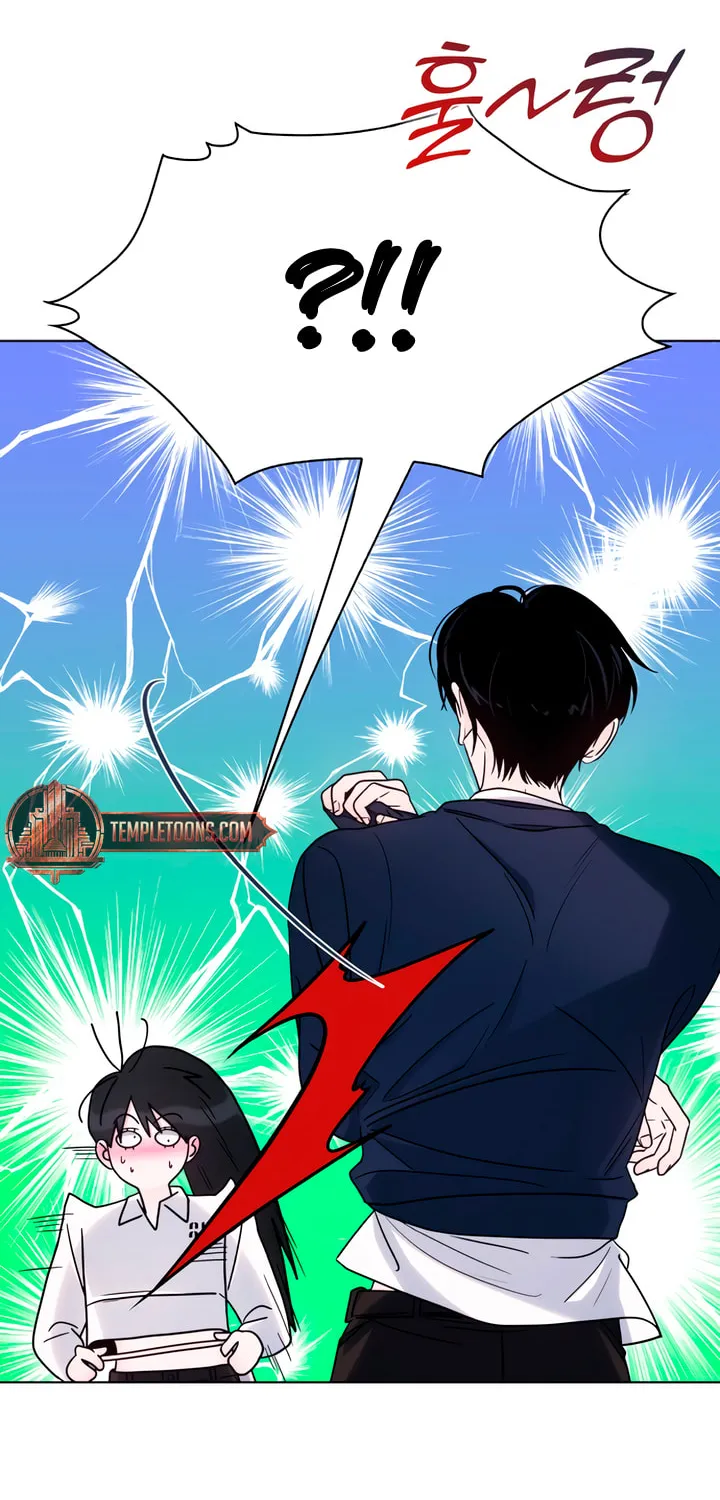Read Kiss Before Sleep chapter 45 image 59 on Lezhin