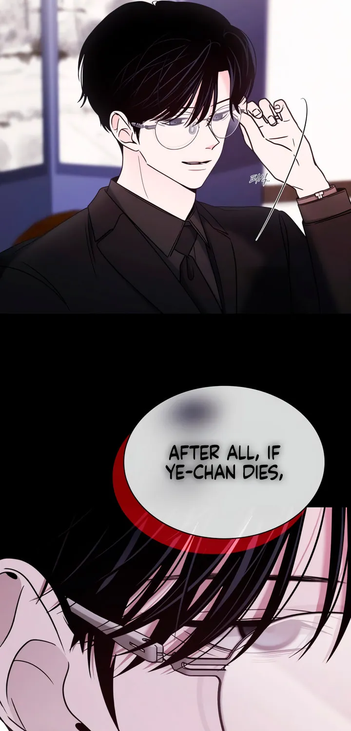Read Kiss Before Sleep chapter 47 image 16 on Lezhin