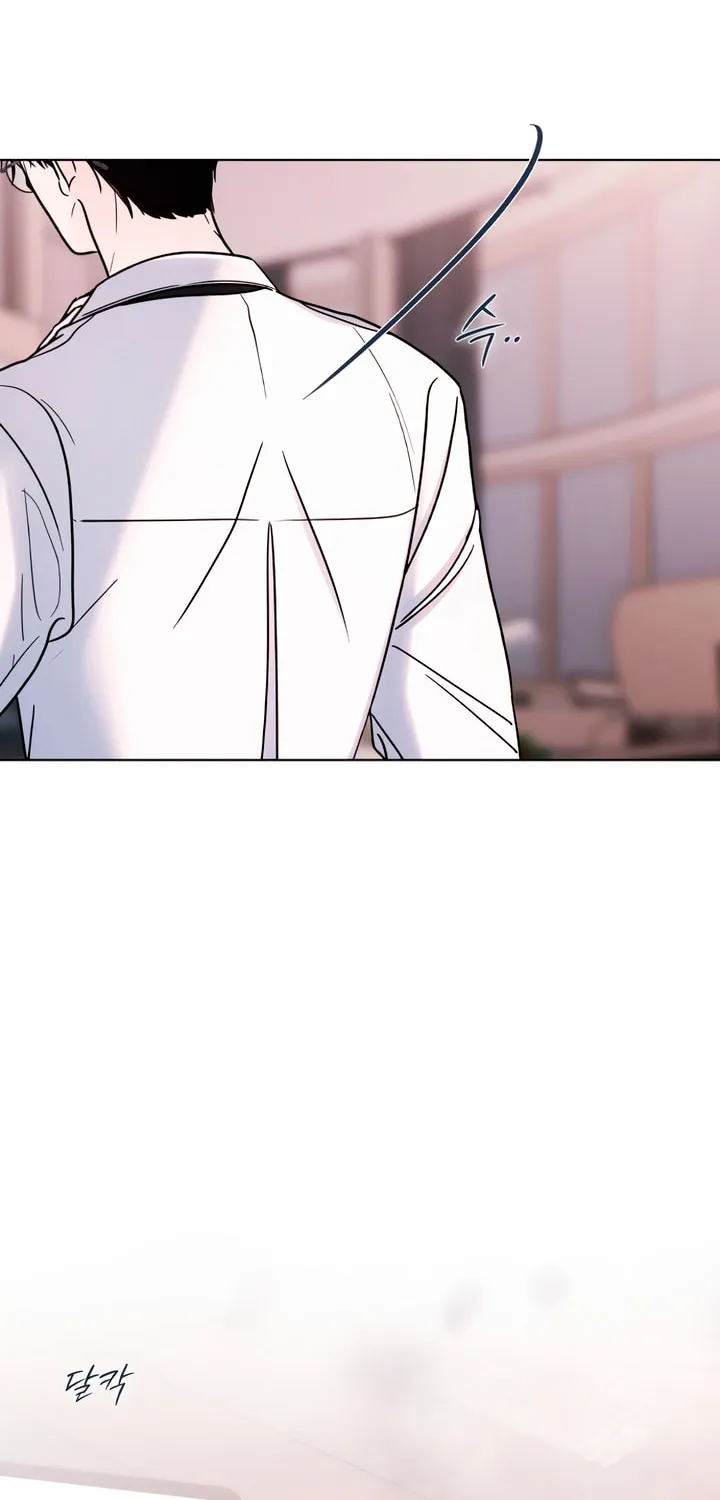 Read Kiss Before Sleep chapter 47 image 21 on Lezhin