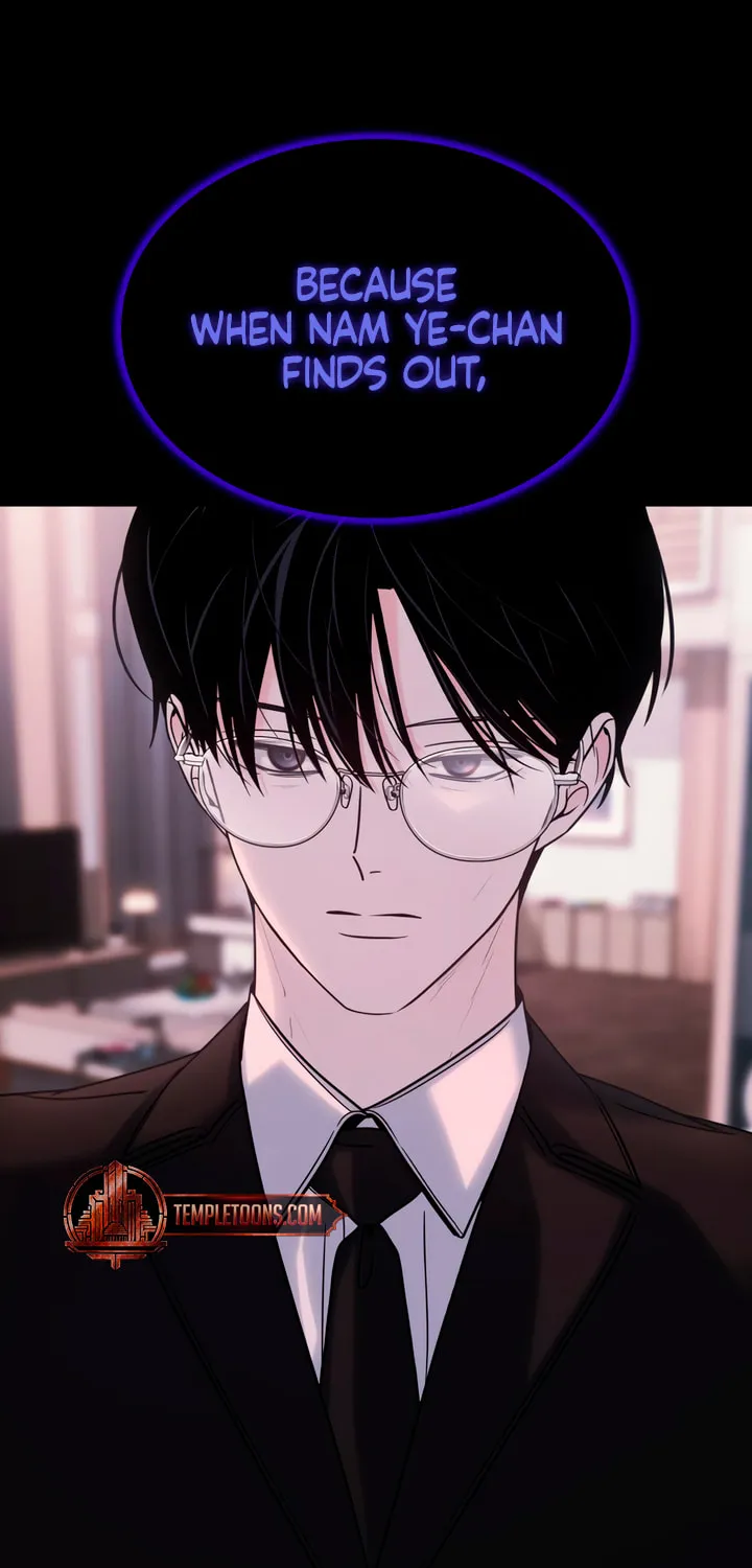 Read Kiss Before Sleep chapter 47 image 4 on Lezhin