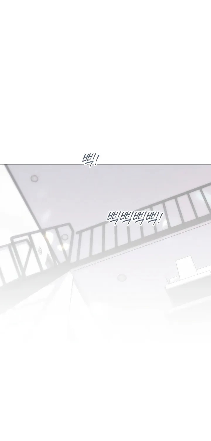 Read Kiss Before Sleep chapter 48 image 15 on Lezhin