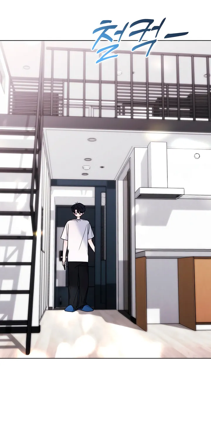 Read Kiss Before Sleep chapter 48 image 16 on Lezhin