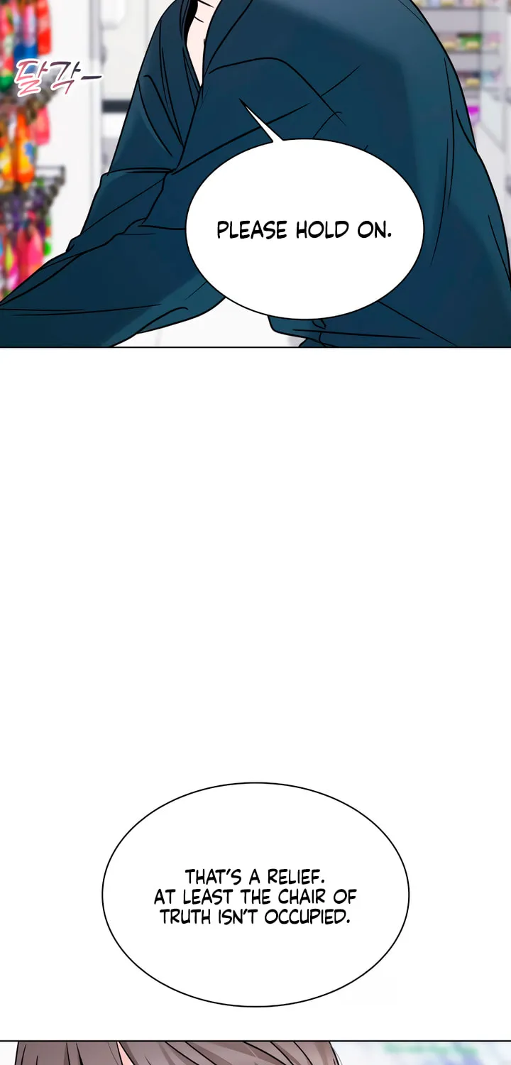 Read Kiss Before Sleep chapter 48 image 2 on Lezhin