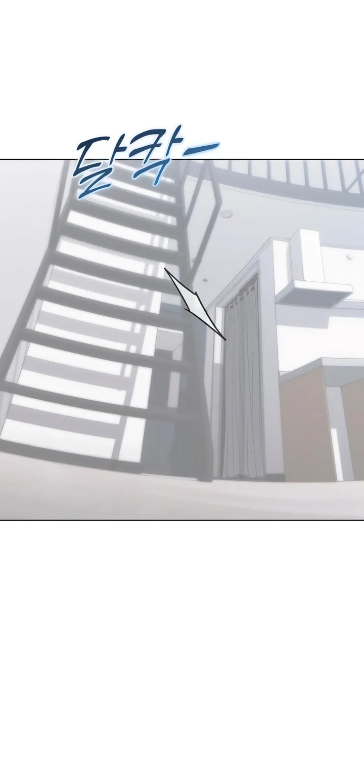 Read Kiss Before Sleep chapter 48 image 20 on Lezhin