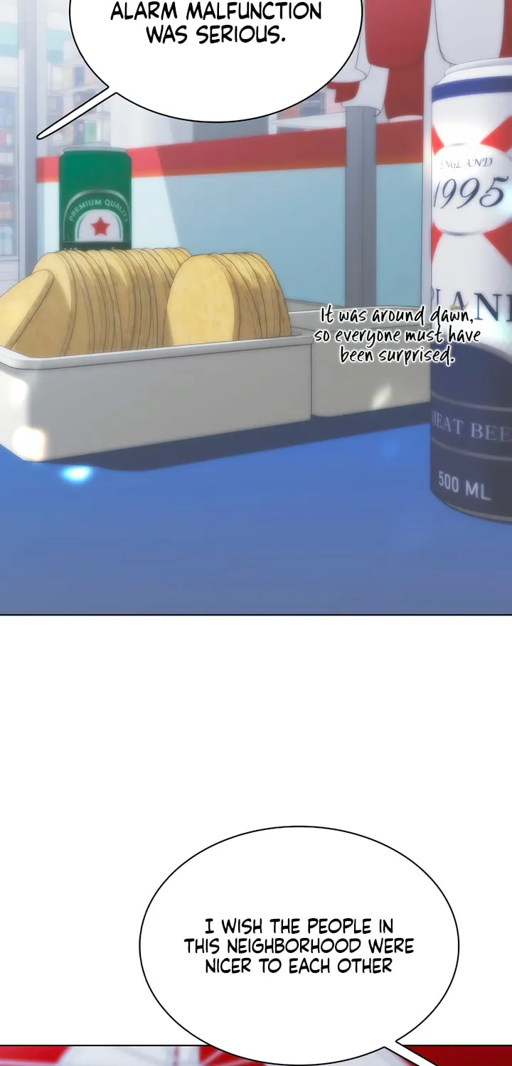 Read Kiss Before Sleep chapter 48 image 27 on Lezhin
