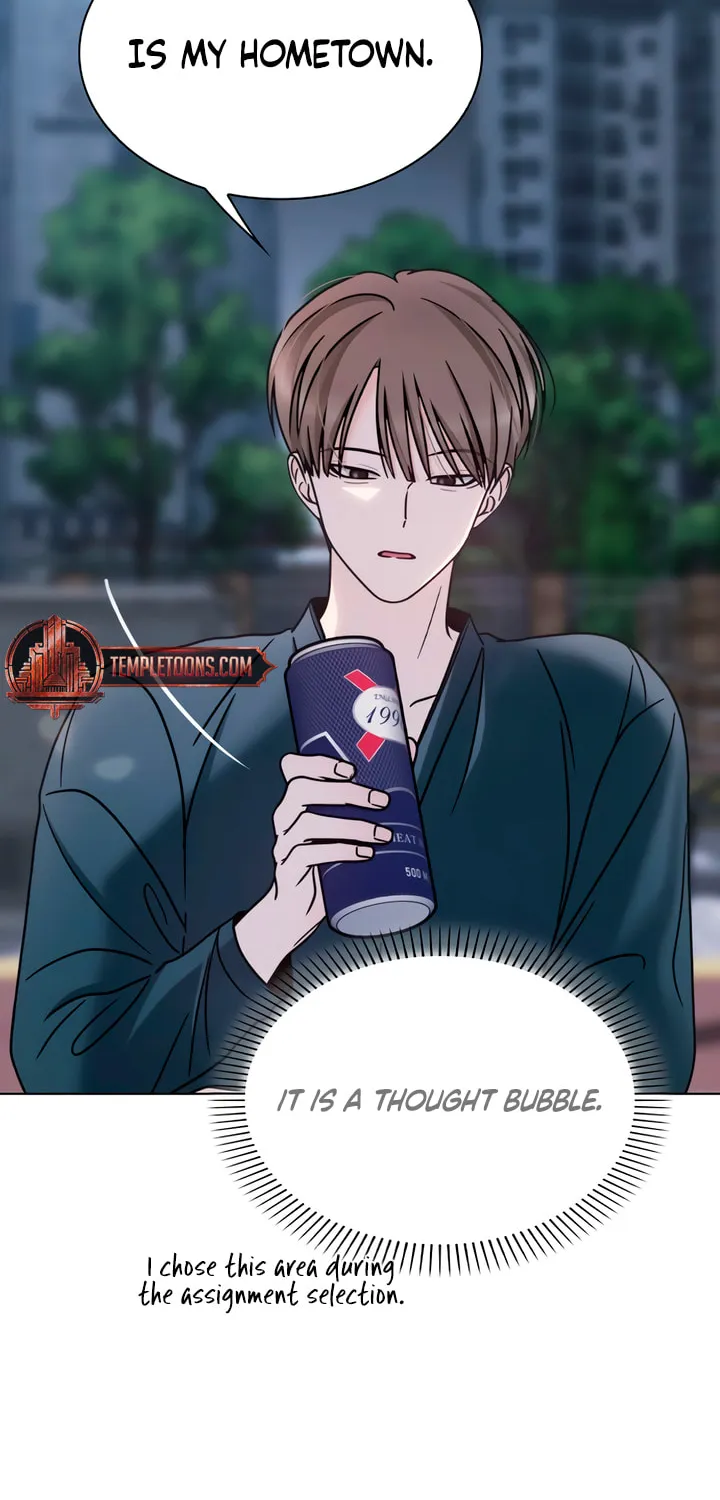 Read Kiss Before Sleep chapter 48 image 31 on Lezhin