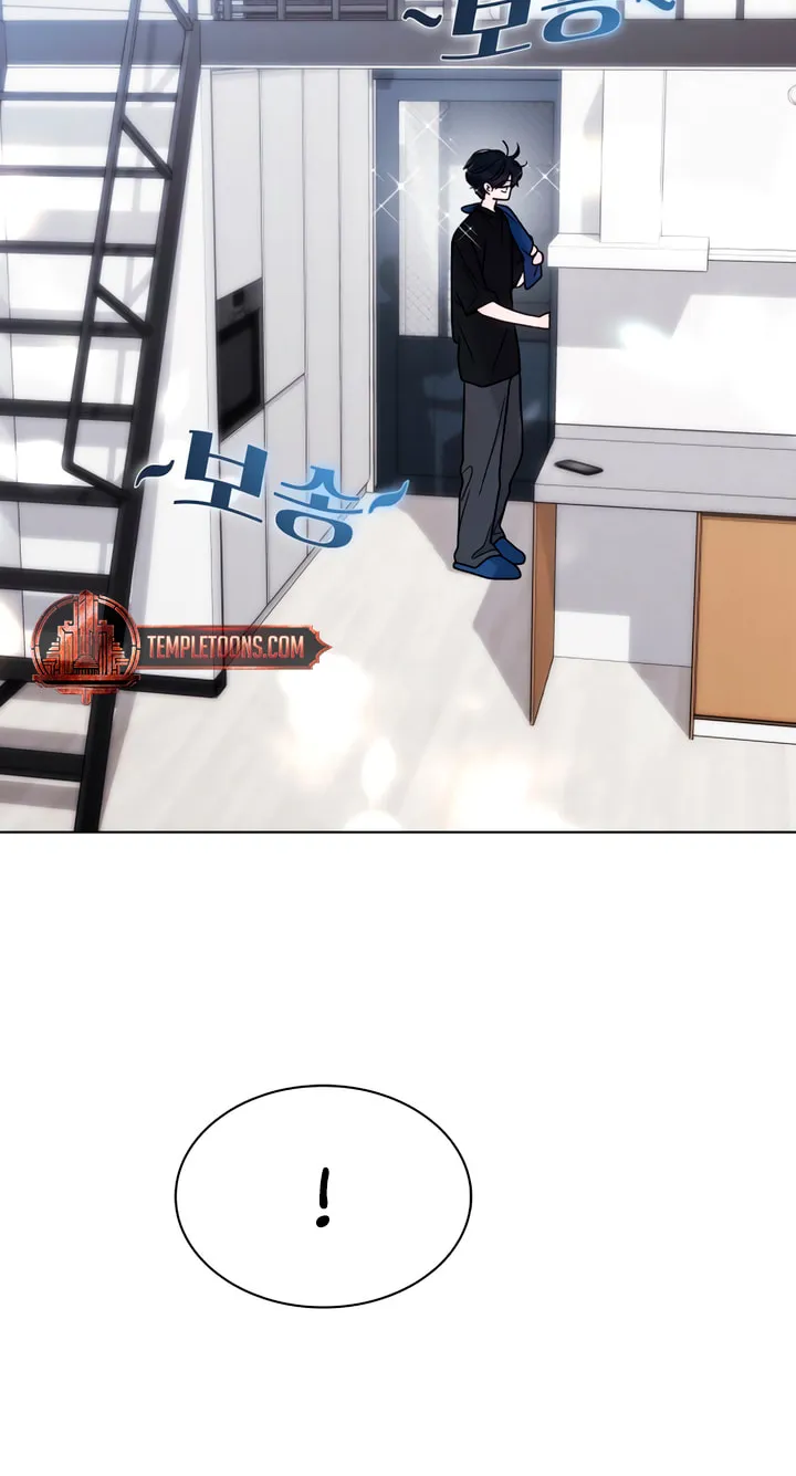 Read Kiss Before Sleep chapter 48 image 47 on Lezhin