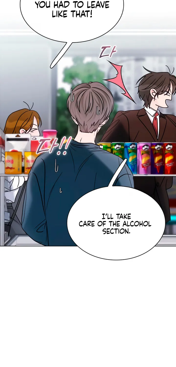 Read Kiss Before Sleep chapter 48 image 5 on Lezhin