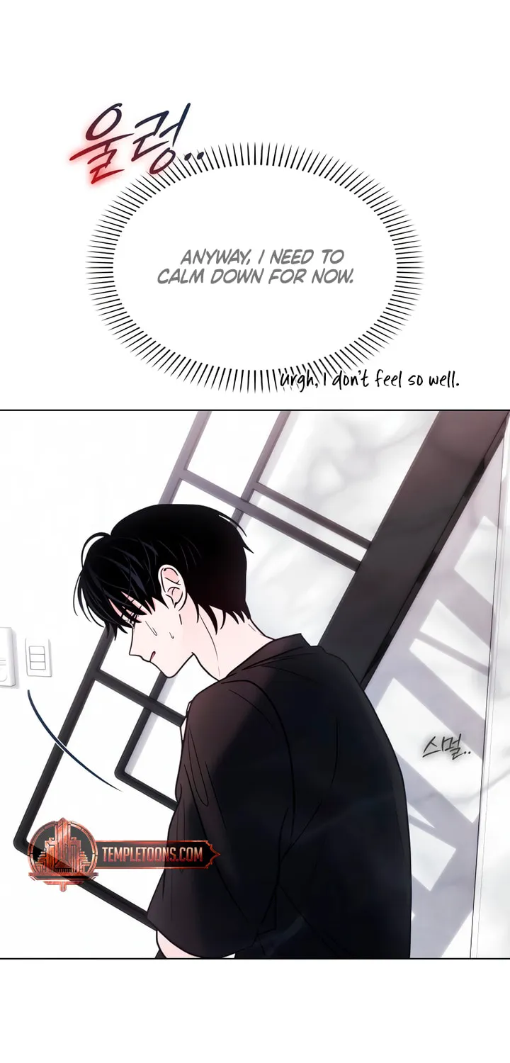 Read Kiss Before Sleep chapter 48 image 67 on Lezhin