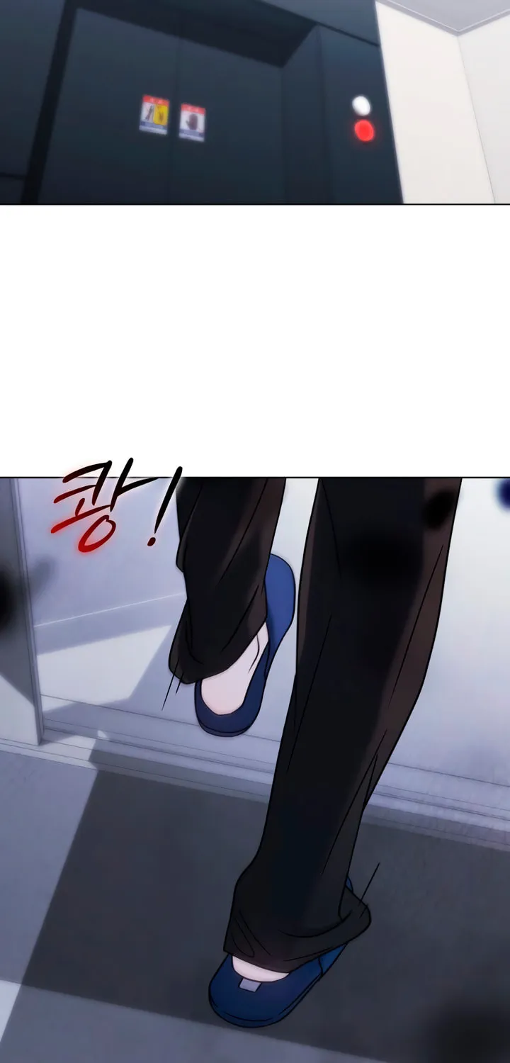 Read Kiss Before Sleep chapter 48 image 80 on Lezhin