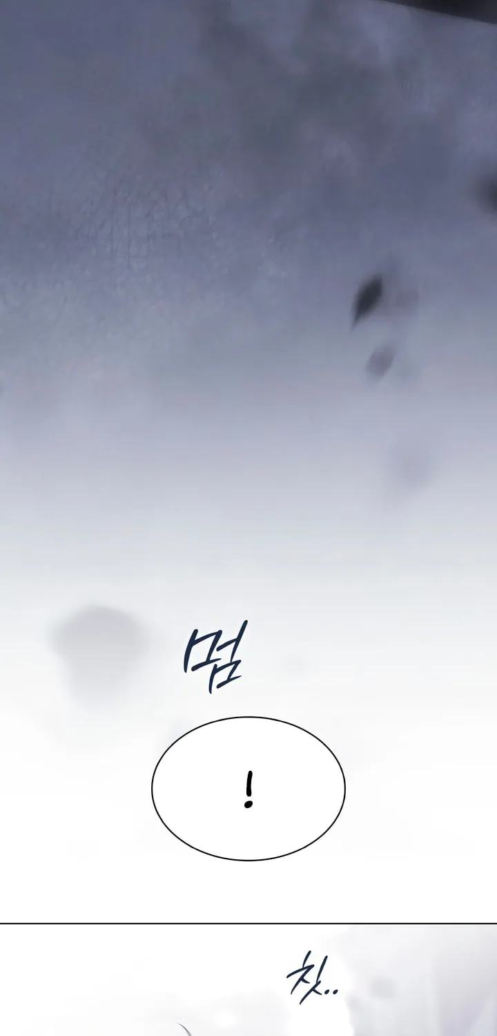 Read Kiss Before Sleep chapter 48 image 81 on Lezhin