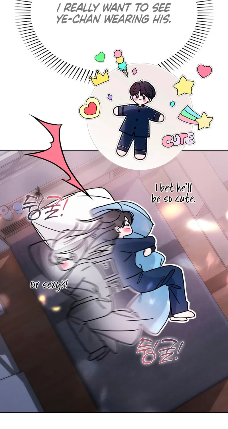 Read Kiss Before Sleep chapter 49 image 73 on Lezhin
