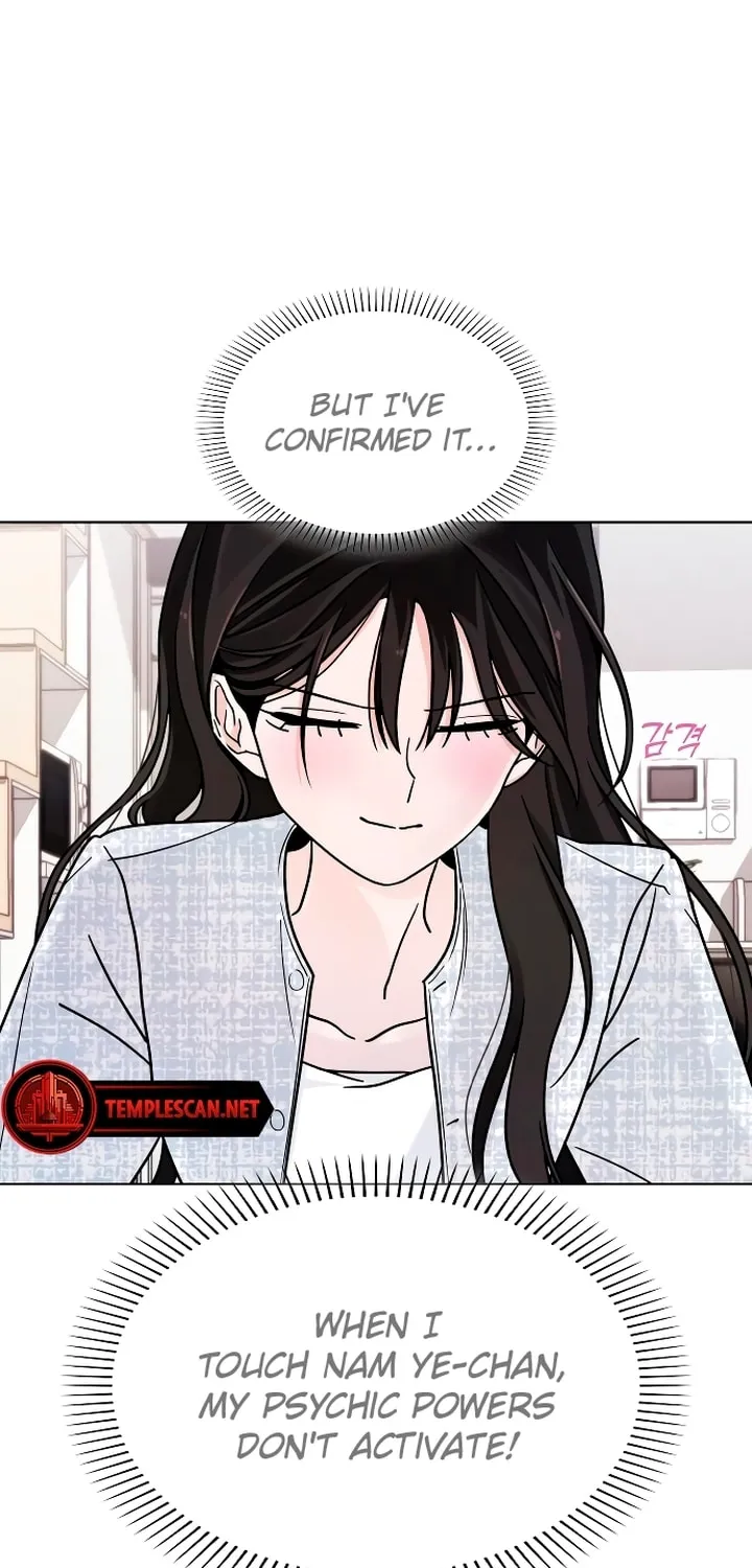 Read Kiss Before Sleep chapter 5 image 25 on Lezhin