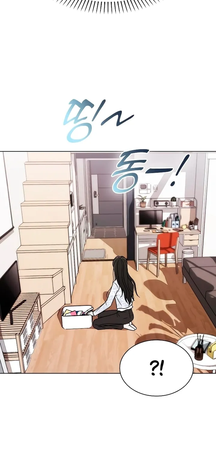 Read Kiss Before Sleep chapter 5 image 26 on Lezhin