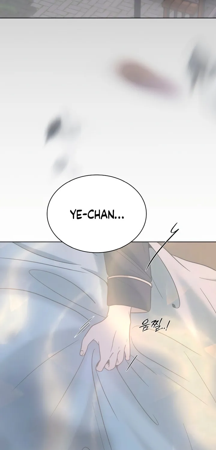 Read Kiss Before Sleep chapter 50 image 48 on Lezhin