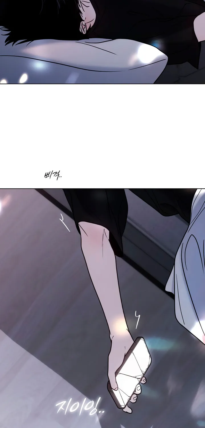Read Kiss Before Sleep chapter 50 image 57 on Lezhin