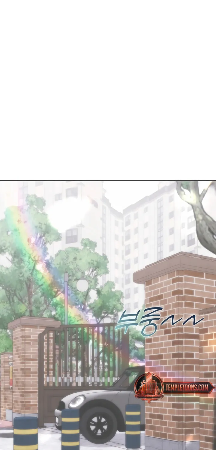 Read Kiss Before Sleep chapter 51 image 100 on Lezhin