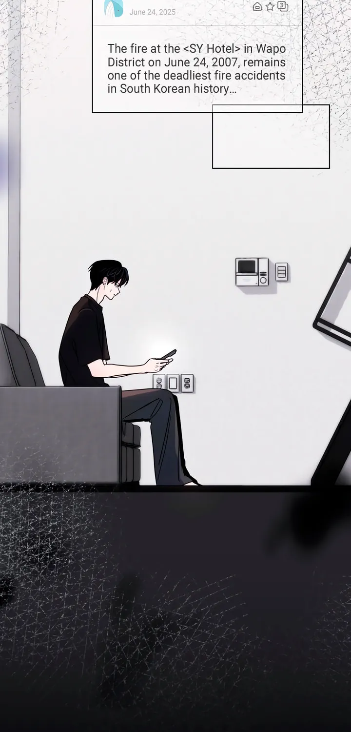 Read Kiss Before Sleep chapter 51 image 11 on Lezhin