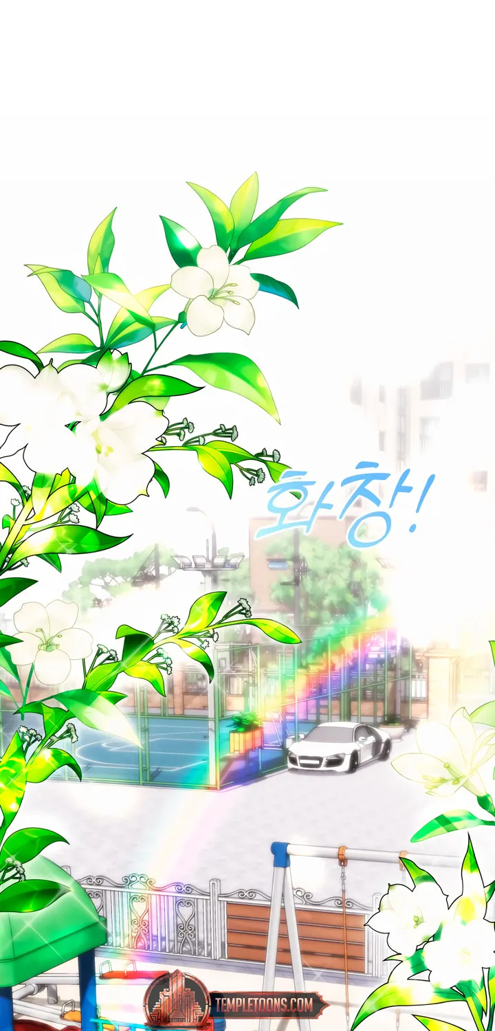 Read Kiss Before Sleep chapter 51 image 87 on Lezhin